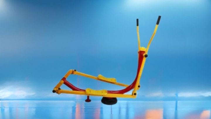 Elliptical Trainer