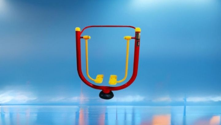 Air Walker